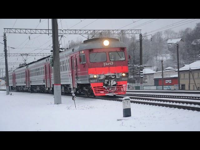 -"ЭД9Т-0020" на Вязьму на перегоне: "Смоленск-Центральный" - "Смоленск-Сортировочный".16.12.2020 г.-