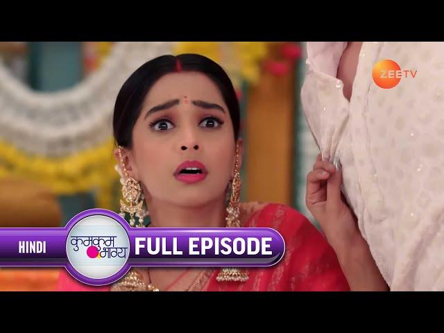 Prachi और Ranveer पर हुआ हमला | Kumkum Bhagya | Full Ep 2102 | Zee TV | 6 Apr 2022