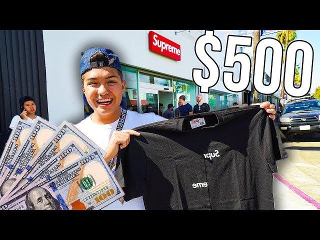 THE $500 SUPREME CHALLENGE!!