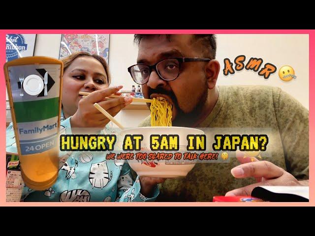 5AM Tokyo Food Hunt: Family Mart Feast | ASMR Eating Sounds | Desi Maple Diaries