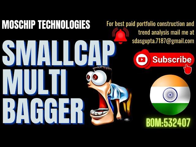 MOSCHIP TECHNOLOGIES SMALLCAP MULTIBAGGER | MOSCHIP SHARE PRICE TARGET | MOSCHIP SHARE PRICE