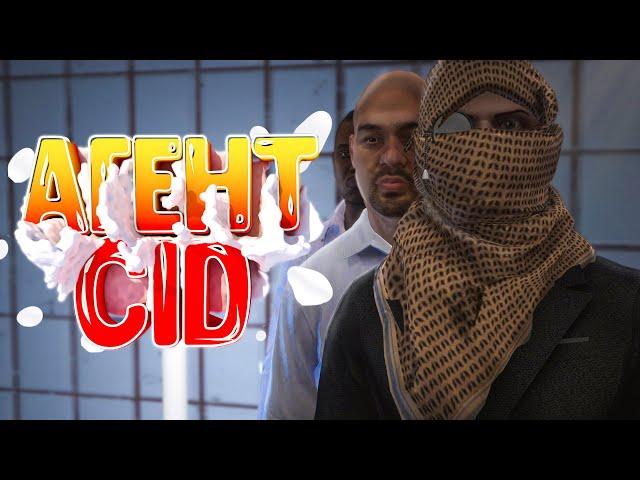 АГЕНТ CID | ВНЕДРЕНИЕ В РУССКУЮ МАФИЮ НА ГТА 5 РП | GTA 5 RP