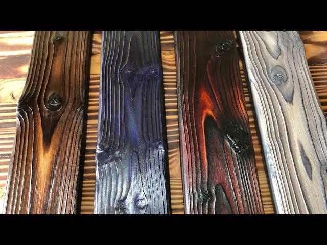 DIY Wood Burning Technique - That's not Shou Sugi Ban! Or is it??