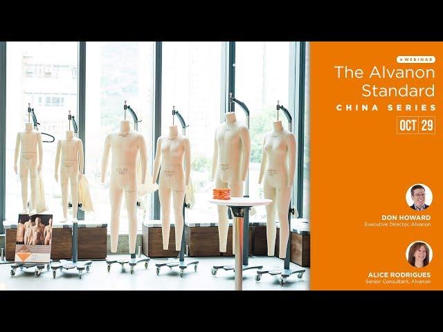 Shaping the Future of Fit: The Alvanon Standard | China Series Men, Women, and Children