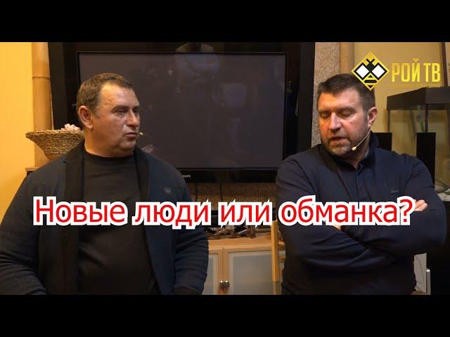 Партия Прилепина и “Новые люди»: спойлеры или обманки?