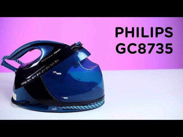 Buxarlı generator - Philips GC8735 #KontaktHome