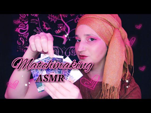 Matchmaking Session | ASMR Roleplay 