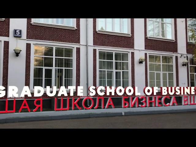 Vlog 4: HSE University - Shabolovka complex