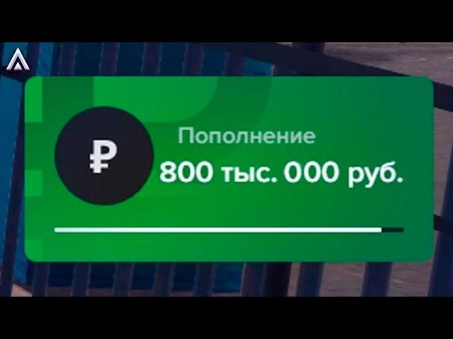 ГАЙД НА 800 000 В ЧАС на ЭВАКУАТОРЕ на Amazing RP | Telles