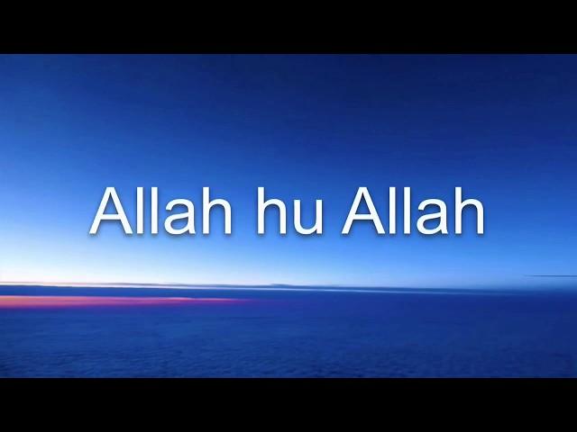 Hasbi Rabbi - Sami Yusuf - Lyrics