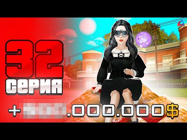 +100млн за 1 ЧАС! Это лучший заработок ПУТЬ БОМЖА на ARIZONA RP LOVE #32 (samp)