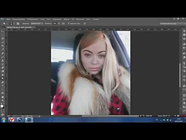 Photoshop #1| Catherine Sayenko