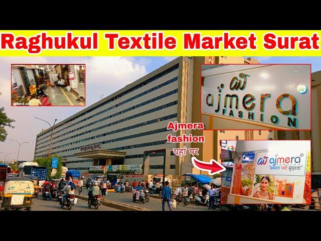 Raghukul Textile Market Surat | Manufacturer And Wholesale Saree Market Surat