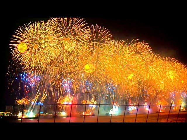 The most beautiful and best fireworks display in the world 2024