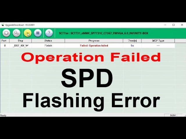 spd flash tool bkf nv error solution Tested 100% Working