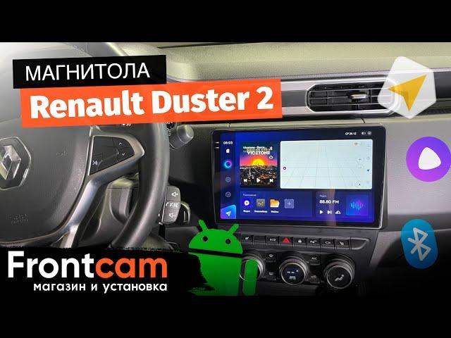 Магнитола Teyes CC3 2K для Renault Duster 2 на ANDROID