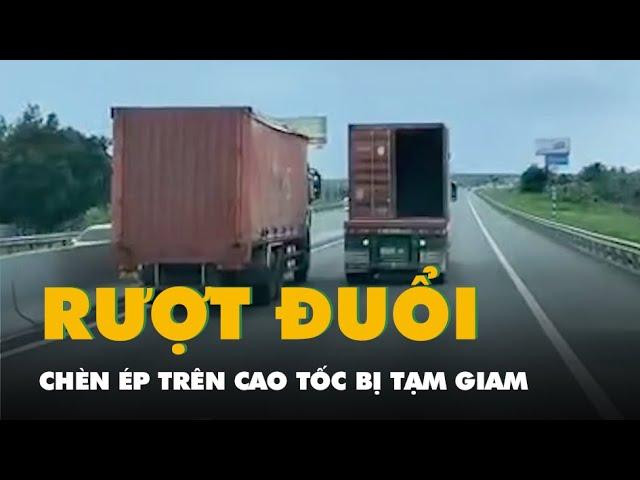 Xe tải và xe container chèn ép nhau trên cao tốc qua Long An: Khởi tố, bắt tạm giam 2 tài xế