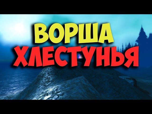 Vorsha the Lasher WoW Classic Quest | Ворша Хлестунья квест Вов