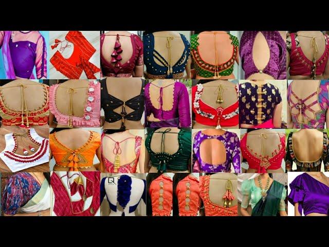 Blouse ki designs| Back Neck Designs for blousel New Model Blouse Designs| Designer Blouse Design