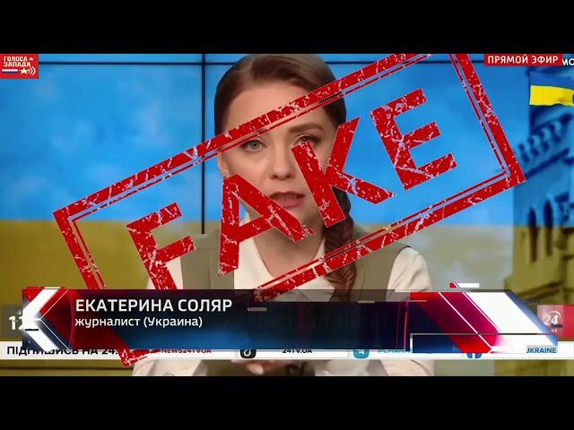 Что говорит Украина про обмен погибшими?