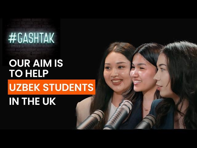 UzSU | What is The Uzbekistan's Students Union?