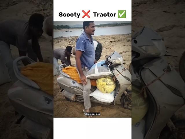 Power Of Activa  #shorts #trending #funny #memes #ytshorts