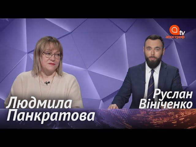 Тиск на свободу слова. Чому "Апостроф" і "Главком" намагаються блокувати? | Апостроф ТВ