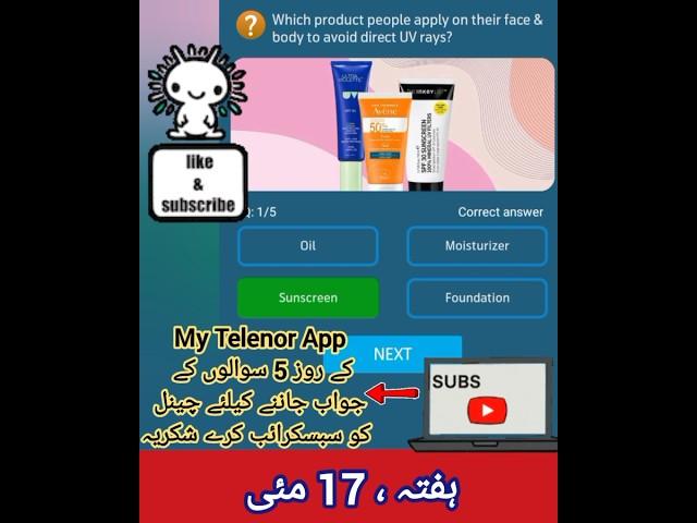 17th May 2025 My Telenor App Today Questions Answers #mytelenoranswerstoday