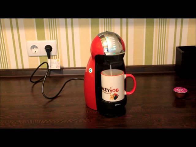 Капсульная кофемашина Nescafé® Dolce Gusto® Genio от Krups и Nestlé