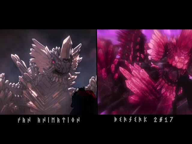 Berserk Anime // Fan Animation Comparison 1/1