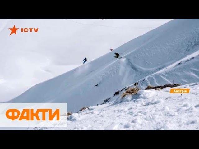 Горнолыжный курорт Ишгль: цены, трассы и особенности