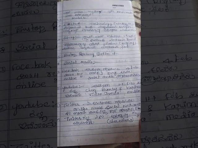KSET-MHSET2025: Bengaluru married Woman's notes after watching you tube class : PAPER 1: Best Notes