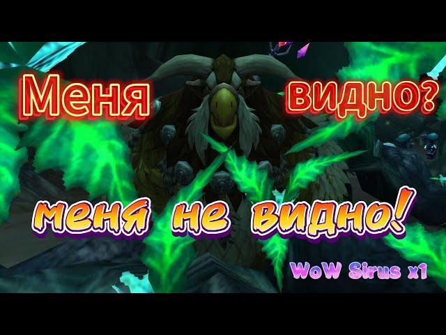 Сирус х1 [БезДоната]! Покачка СовуНьи:).. https://www.twitch.tv/drakarigames