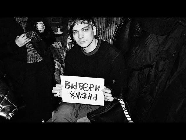 Слава КПСС ака Бутер Бродский feat. Кропаль —  На досуге