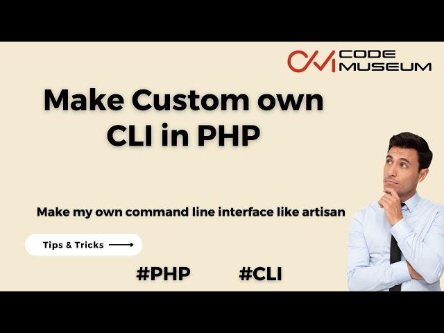 Creating A Custom Command Line Interface In PHP | Expert PHP Tips