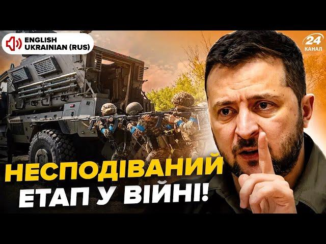 Zelenskyy NAMED YEAR of war end! Statement SHOCKED Putin: chaos in bunker.Biden PREPARES UNEXPECTED