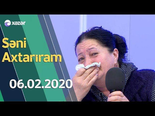 Səni Axtariram   06.02.2020