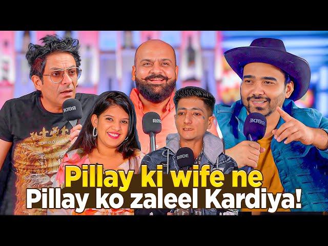 Pillay ki Wife Ne Pillay ko Zaleel Kardiya!