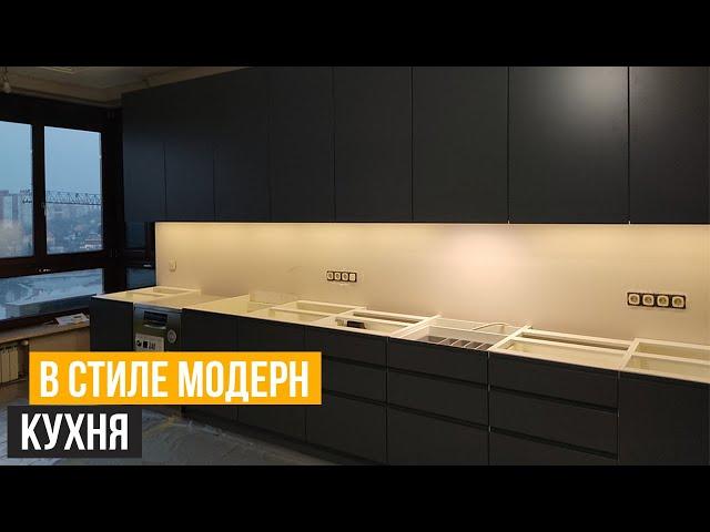 Современный дизайн кухни | МОДЕРН | Донецк Lux Mebel