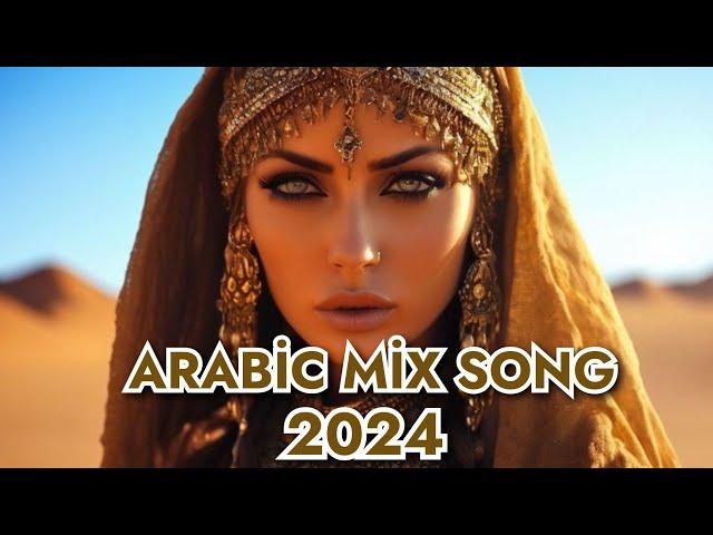 ENNE ENE| ARABİC REMİX MUSİC 2024| HİT ARABİC TİK TOK MUSİC| АРАБСКИЕ РЕМИКСЫ,ПЕСНИ 2024️‍