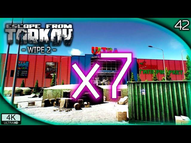 EFT W2 #42 | EL SUPERVIVIENTE DE INTERCHANGE | ESCAPE FROM TARKOV Gameplay Español