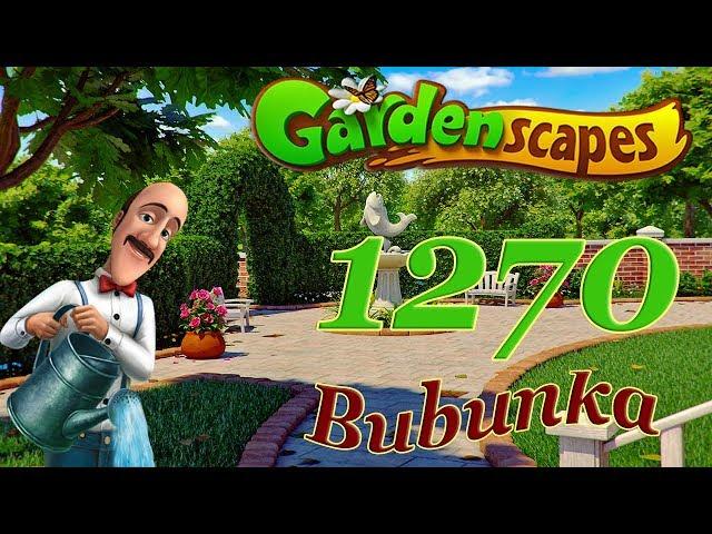 GardenScapes level 1270