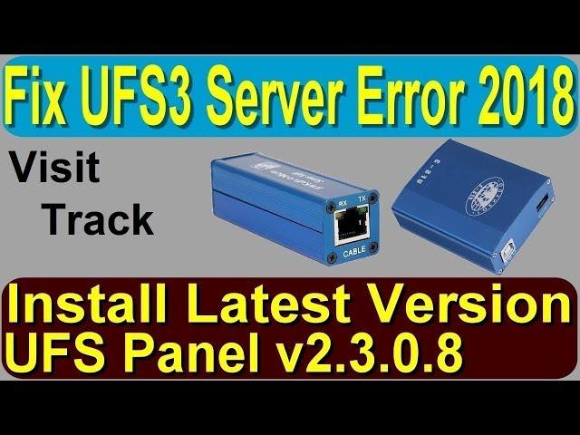 How To install ufs 3 panel latest version 2018