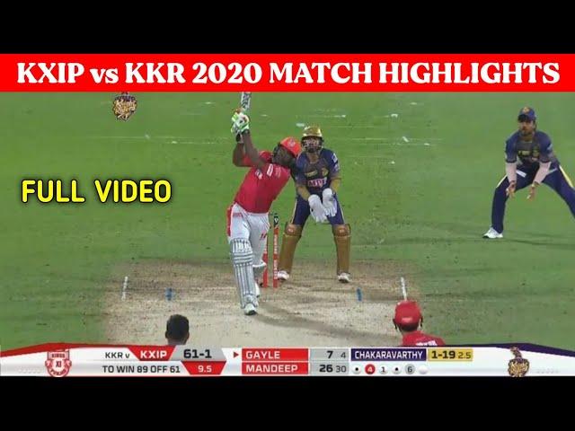 KKR vs KXIP Full Highlights IPL 2020 - Kolkata Knight Riders vs Kings XI Punjab Highlights Match 46