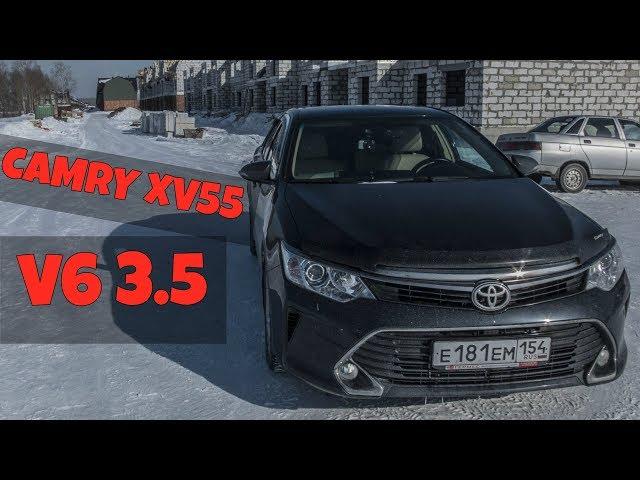 КРАТКО О CAMRY XV55 | V6 3,5