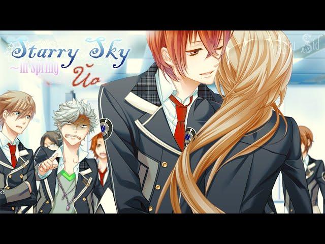 StarrySky~in Spring | Йо | Новенький