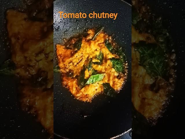 receipe from shan geo