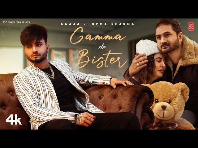 Gamma De Bister (Official Video) | Saajz | Latest Punjabi Songs 2023 | T-Series