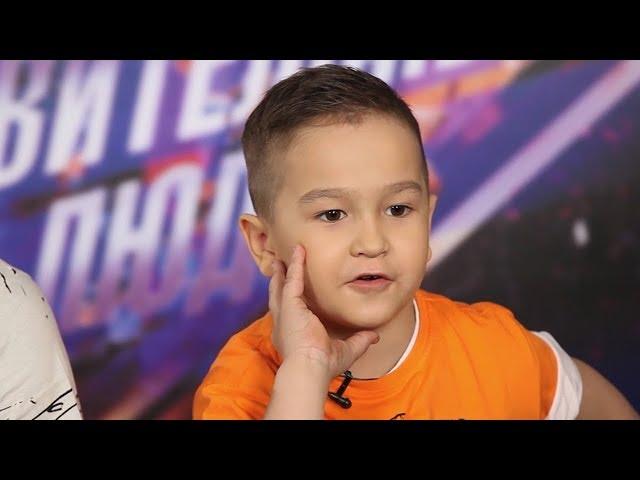 «Лига удивительных людей». B-Boy Малыш Ник. Профайл