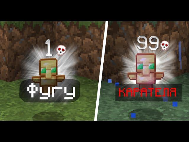 Убил ИГРОКА - Повышаю ТАЛИСМАН на Анархии - Майнкрафт Анархия